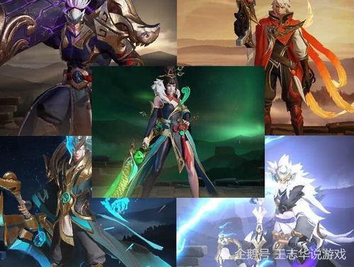 王者荣耀s19最新爆料皮肤,全新皮肤惊艳亮相,神秘英雄即将登场! 第1张 王者荣耀s19最新爆料皮肤,全新皮肤惊艳亮相,神秘英雄即将登场! 第1张