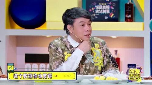 娱乐圈爆料青少年是谁啊,揭秘青少年身份之谜