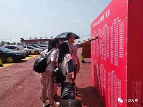 鹰潭卫校爆料案件最新,惊人内幕揭露校园安全隐忧  第1张