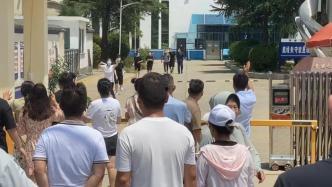 鹰潭卫校爆料案件最新,惊人内幕揭露校园安全隐忧  第3张