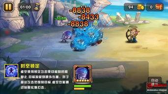 传奇版最新爆料视频,揭秘游戏新内容与玩法革新  第3张