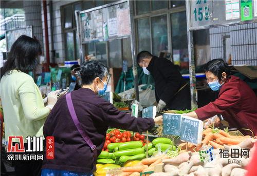 深圳吃瓜最新事件爆料新闻,揭秘背后惊人真相  第1张