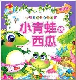 吃瓜小心肝小说免费阅读,揭秘娱乐圈背后的秘密 第3张 吃瓜小心肝小说免费阅读,揭秘娱乐圈背后的秘密 第3张