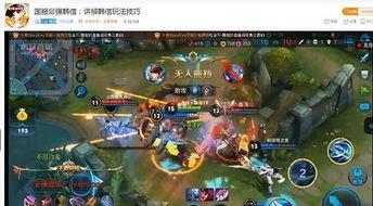 韩信荣耀爆料视频在线观看,揭秘英雄新技能与神秘背景故事  第2张