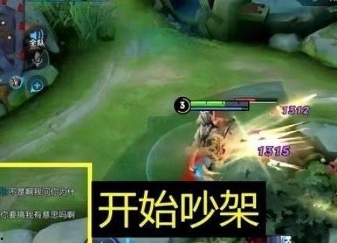 张大仙爆料游戏视频,游戏视频幕后真相大曝光！  第1张