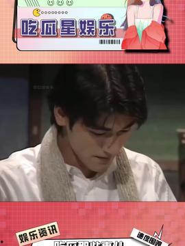 娱乐吃瓜酱中国人,揭秘中国人生百态 第1张 娱乐吃瓜酱中国人,揭秘中国人生百态 第1张