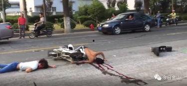 爆料车祸最新视频,现场惨状令人揪心  第3张