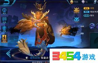 东海龙王爆料视频播放,神秘爆料视频背后的惊人真相  第2张