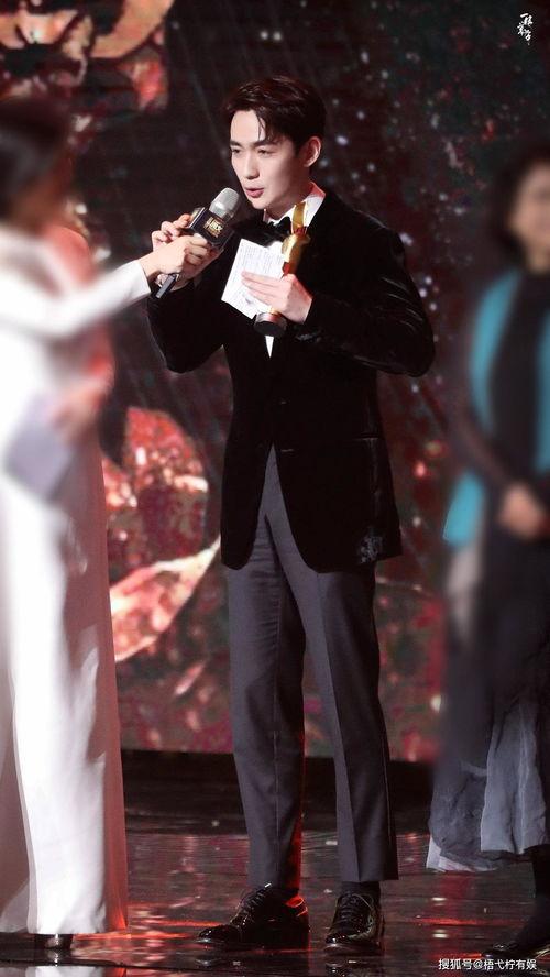 朱一龙被老师爆料视频,揭秘明星背后的真实一面  第3张