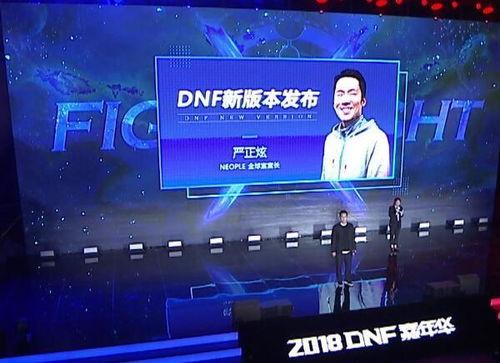 最新爆料直播视频大全,揭秘最新爆料视频大全精彩瞬间 第3张 最新爆料直播视频大全,揭秘最新爆料视频大全精彩瞬间 第3张