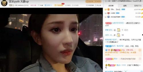 皮皮宝宝最新爆料,娱乐圈最新爆料大起底！
