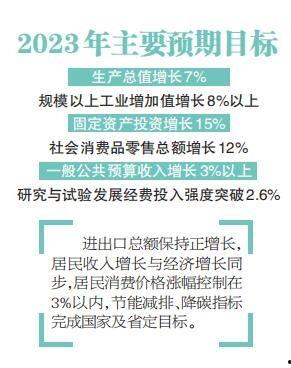郑州刘先生最新爆料新闻 第1张 郑州刘先生最新爆料新闻 第1张