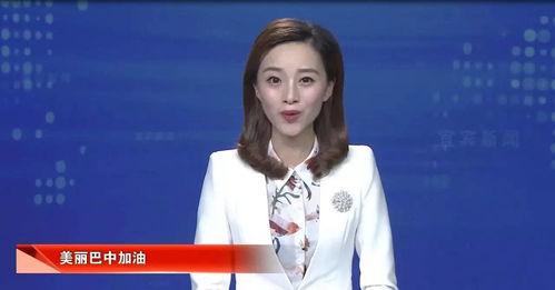 四川主播爆料新闻最新情况,揭秘事件背后惊人真相 第2张 四川主播爆料新闻最新情况,揭秘事件背后惊人真相 第2张