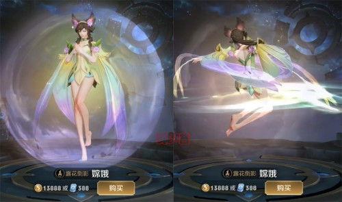 王者新皮肤爆料最新云樱  第3张