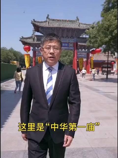 天水爆料最新消息新闻,聚焦重大新闻事件深度解析 第1张 天水爆料最新消息新闻,聚焦重大新闻事件深度解析 第1张