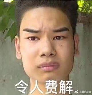 吃瓜抖音网红千万,抖音网红千万粉丝背后的吃瓜故事 第1张 吃瓜抖音网红千万,抖音网红千万粉丝背后的吃瓜故事 第1张