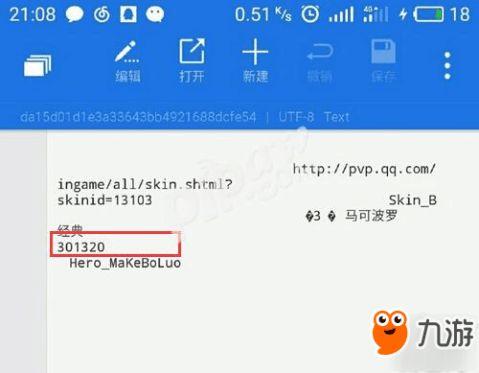 看最新爆料的网站有哪些,盘点热门资讯平台动态  第2张