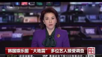 唐宏亮最新爆料,揭秘事件背后惊人真相  第1张