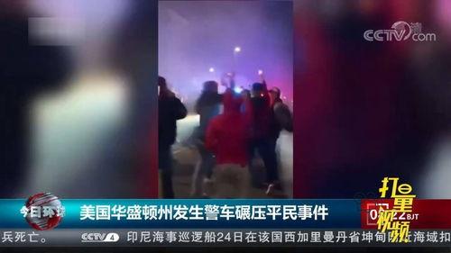 乐山百姓爆料事件视频,视频揭露惊人真相