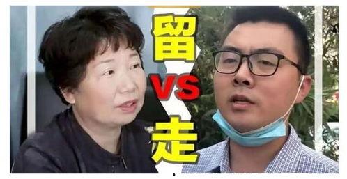 郭威最新邻居爆料视频,揭秘明星邻里的真实生活片段  第3张